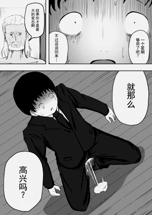 第99页图