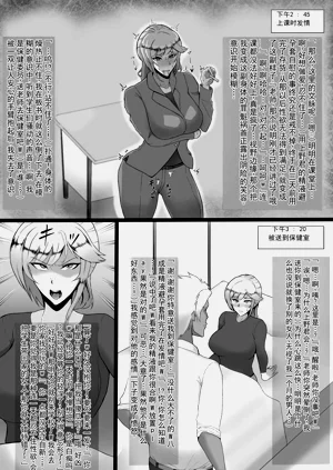 第14页图