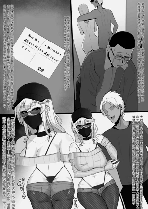 第27页图