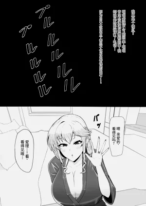 第30页图