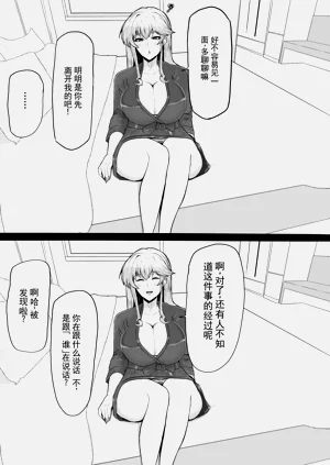 第32页图