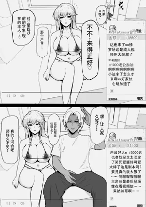 第34页图