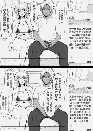 第35页图