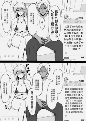 第37页图