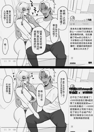 第40页图