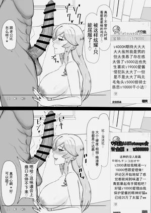 第41页图