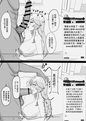 第42页图