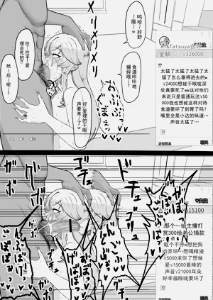 第43页图