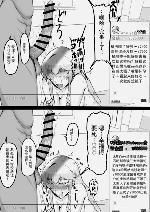 第44页图