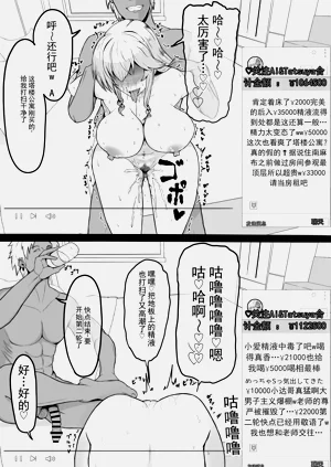 第47页图