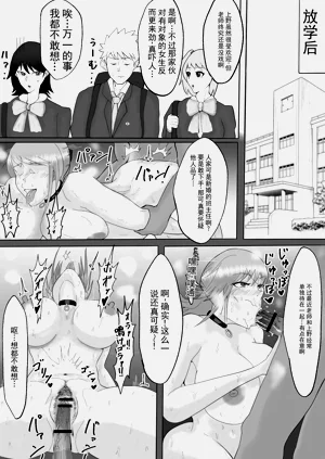 第5页图