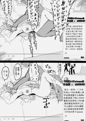 第52页图