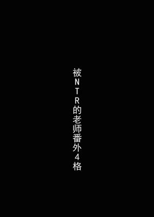 第56页图