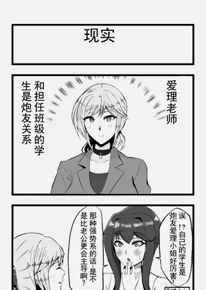 第57页图