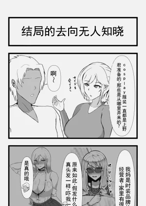 第58页图