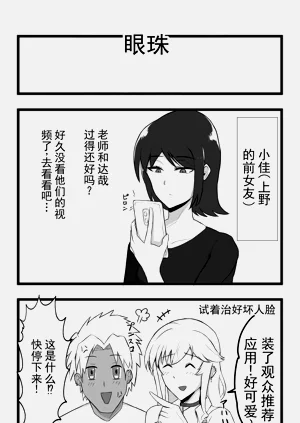 第62页图