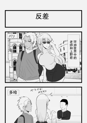 第64页图