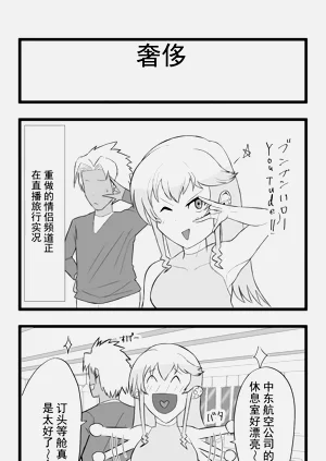 第65页图