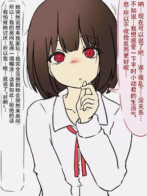 第10页图