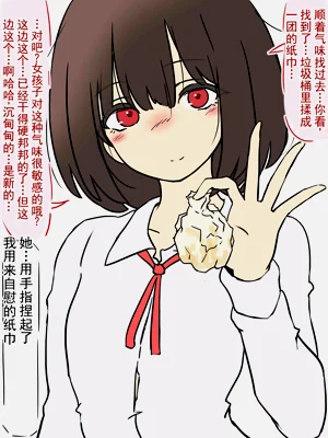 第12页图