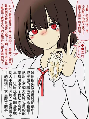 第13页图