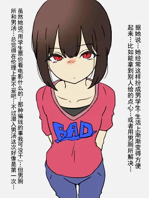 第17页图