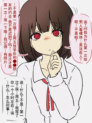 第22页图