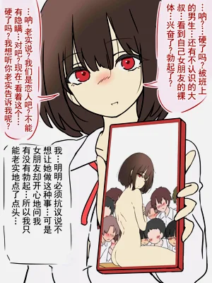 第25页图