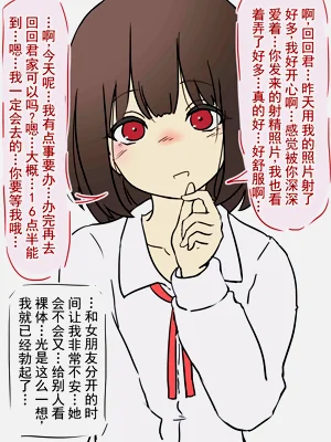 第28页图