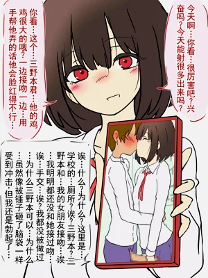 第33页图