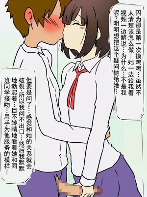 第34页图