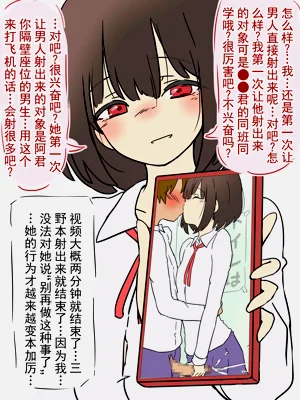 第35页图