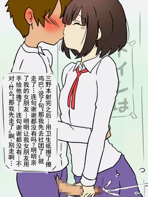 第36页图
