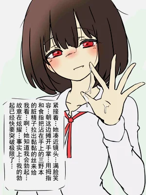 第37页图