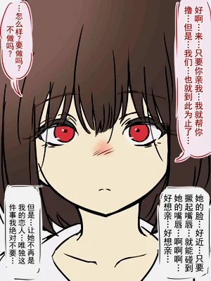 第39页图