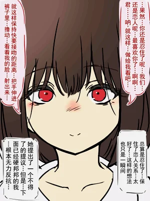 第40页图