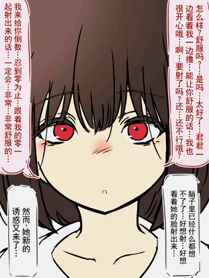 第41页图