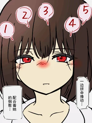 第42页图
