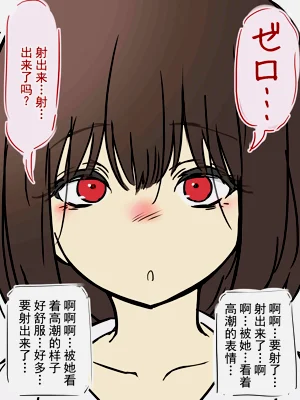 第43页图