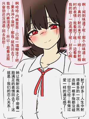 第44页图