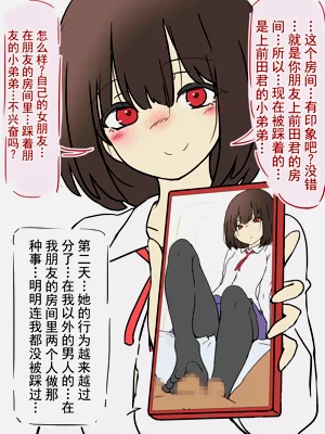 第45页图