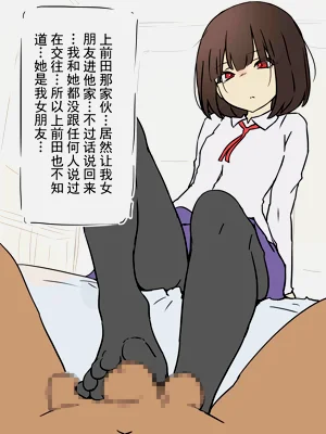 第46页图