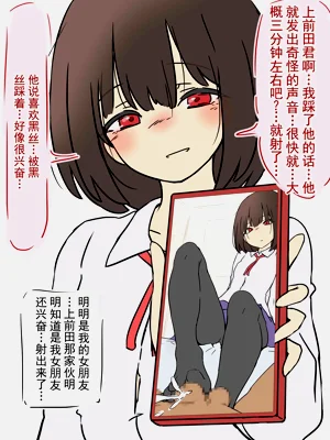 第47页图