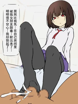 第48页图