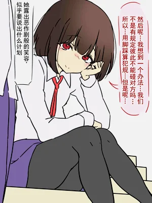 第49页图