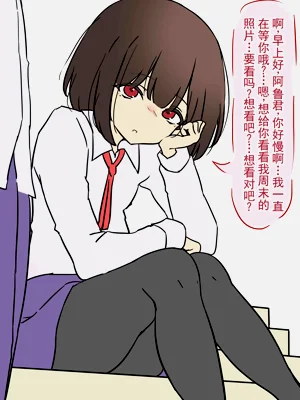 第5页图
