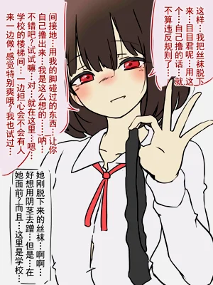 第50页图