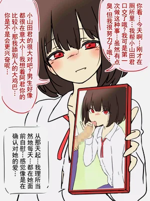 第55页图
