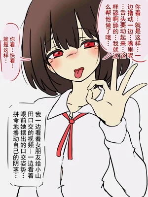 第58页图
