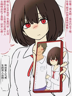 第6页图